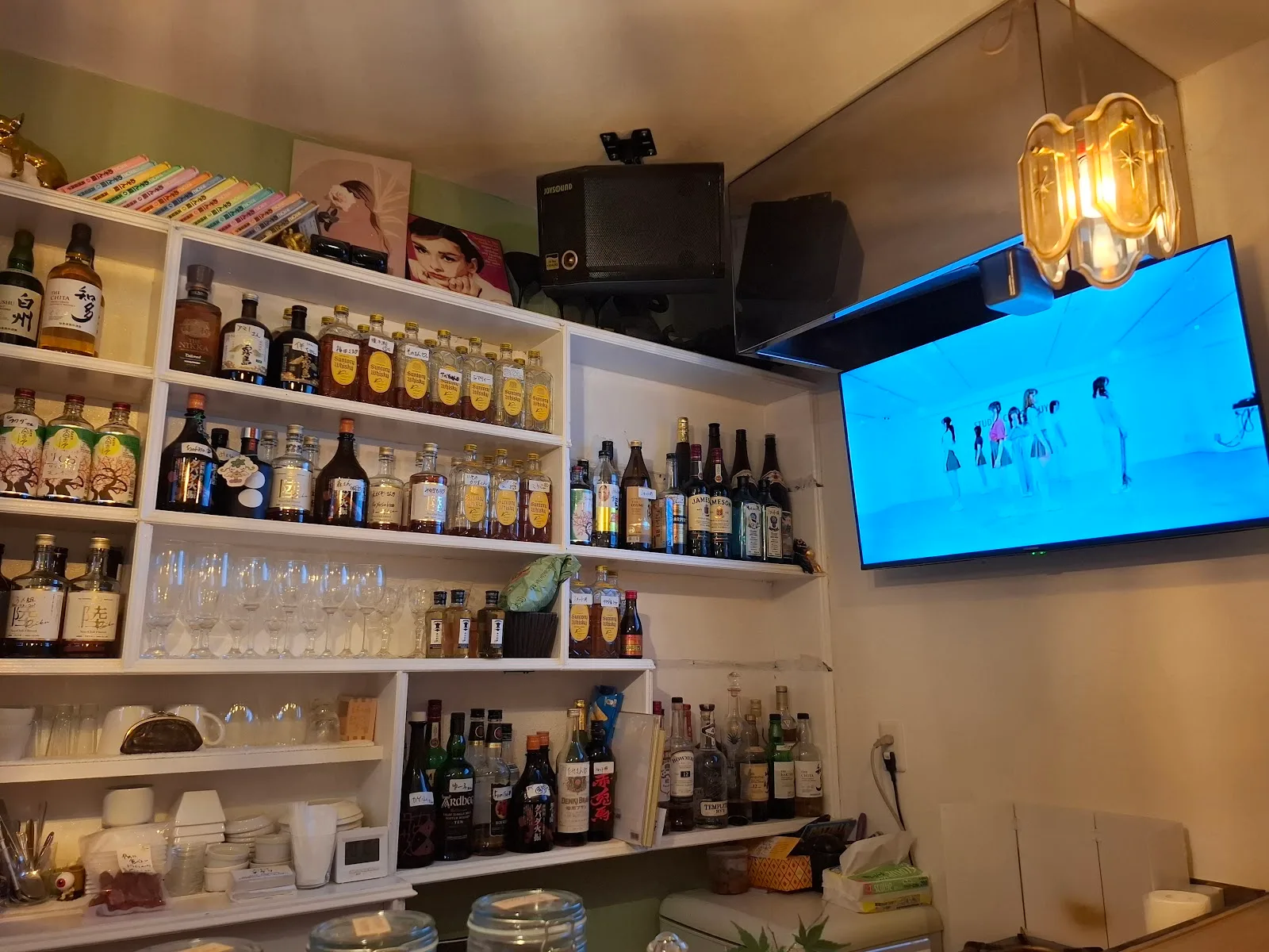 bar & Karaoke "Chirari"
